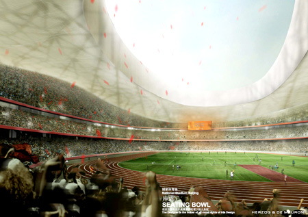 National Stadium